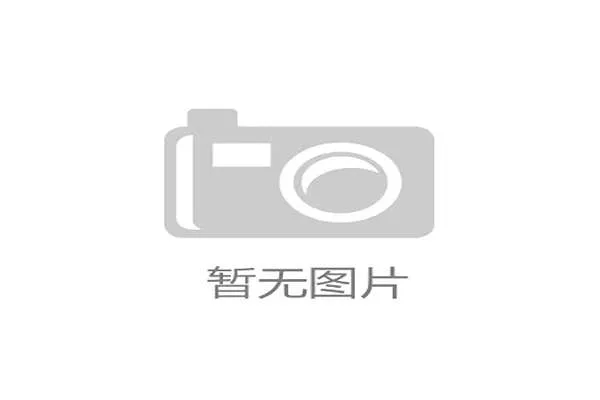 F1本赛季收官战确定在阿布扎比举行