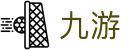 九游世界杯老用户返水活动